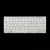 Клавиатура для Acer Aspire One 532 532H AO532 AO532H AOD532H PAV70 NAV70 ZH9 PAV02 (белая)