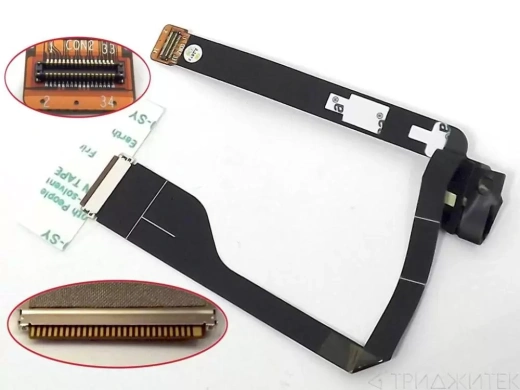 Шлейф матрицы для ноутбука Acer Aspire S3-391