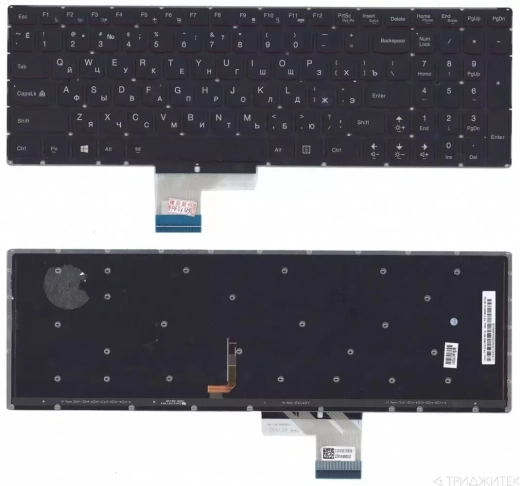 Клавиатура для ноутбука Lenovo IdeaPad Y50, Y50-70, Y50-80 чёрная, без рамки, с подсветкой