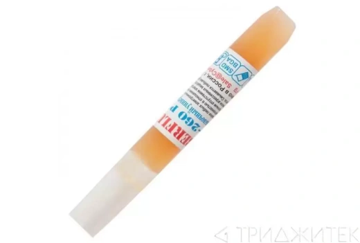 Флюс CyberFlux FRA-260 PRO, активный универсальный, 10 мл.