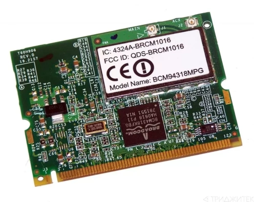 Модуль Wi-Fi для ноутбука HP QDS-BRCM1016
