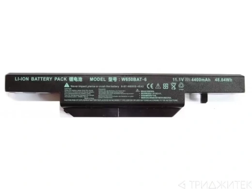 Аккумулятор (батарея) W650BAT-6 для ноутбука Clevo, DNS 0170724, 0801482, 4400мАч, 11.1В (оригинал)