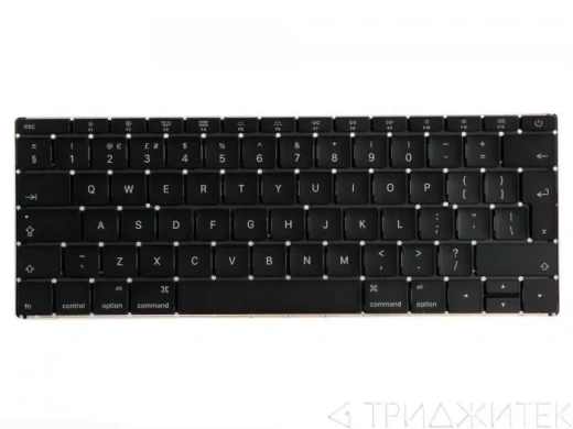 Клавиатура для ноутбука Apple MacBook Retina 12 A1534 Early 2016, Г-образный Enter UK