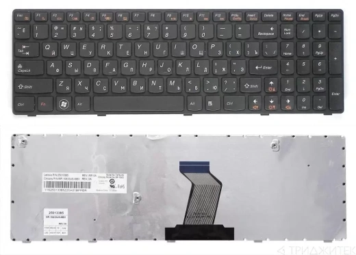 Клавиатура для ноутбука Lenovo IdeaPad B570, B590, V570, Z570, Z575 чёрная