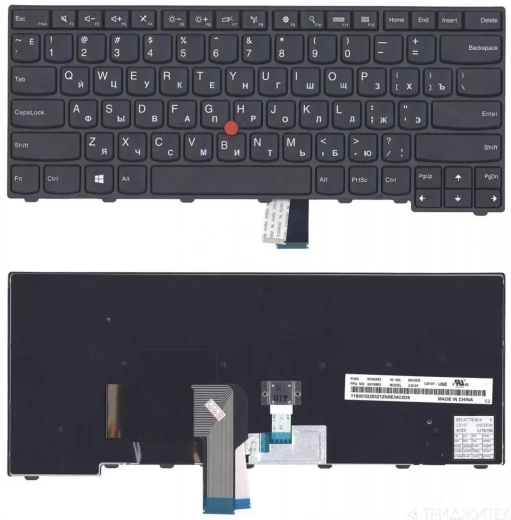 Клавиатура для ноутбука Lenovo ThinkPad T440, T440P, T440S, T460, L440, L450, L460 черная, с рамкой, с подсветкой