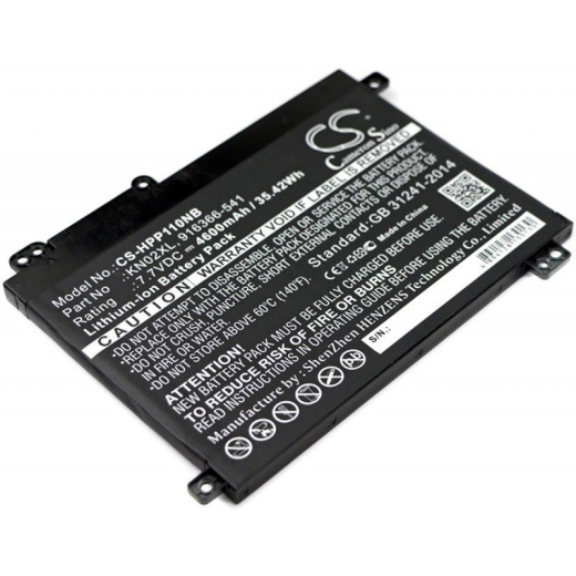 Аккумулятор CameronSino CS-HPP110NB для ноутбука HP Pavilion 11M, 11M-AD000, 7.7В, 4600 мАч, 35.42 Вт, Li-ion, черный