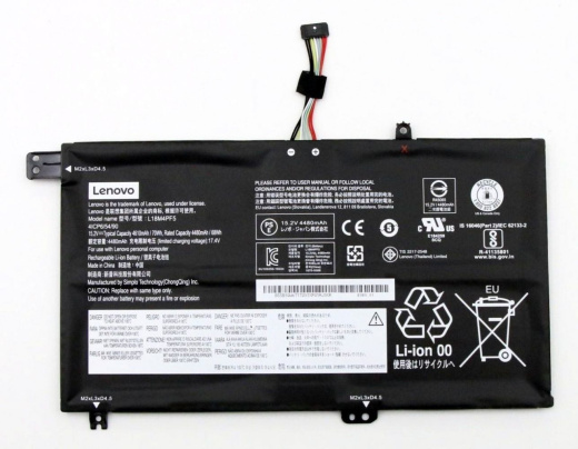 Аккумуляторная батарея для ноутбука Lenovo S540-15IWL (L18M4PF5) 15.2V 70Wh