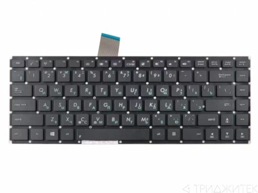 Клавиатура для ноутбука Asus K46, K46C, K46CA, K46CB, K46Cm, S405C, S46C, R405C, черная без рамки, горизонтальный Enter