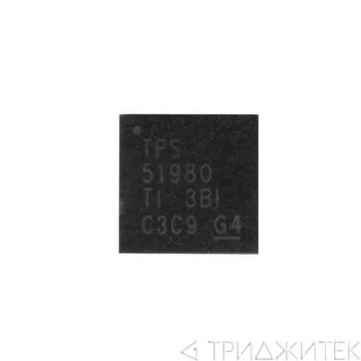 Контроллер TPS51980