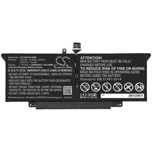 Аккумулятор CameronSino CS-DET810NB для ноутбука Dell H0DN8, H0DN8+QQ2-01024, 7.6В, 6400 мАч, 48.64 Вт, Li-Polymer, черный