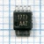Контроллер TPS3707-50DGNRG4