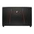 Крышка матрицы для MSI GL75 Leopard 9SDK