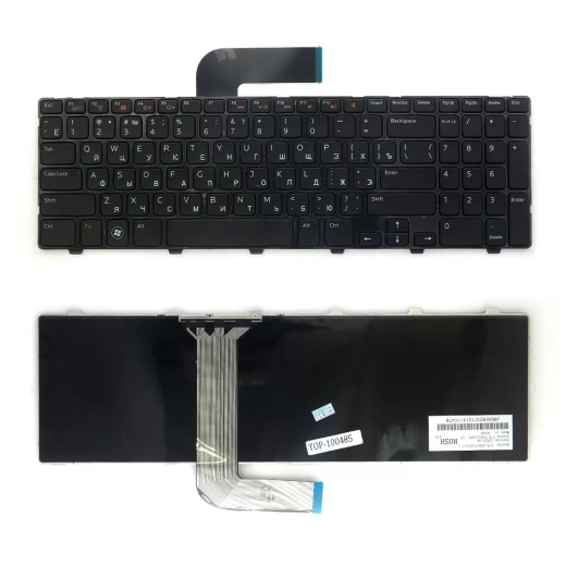 Клавиатура для ноутбука Dell Inspiron N5110, M5110, M511R, 15R, XPS 17 Series