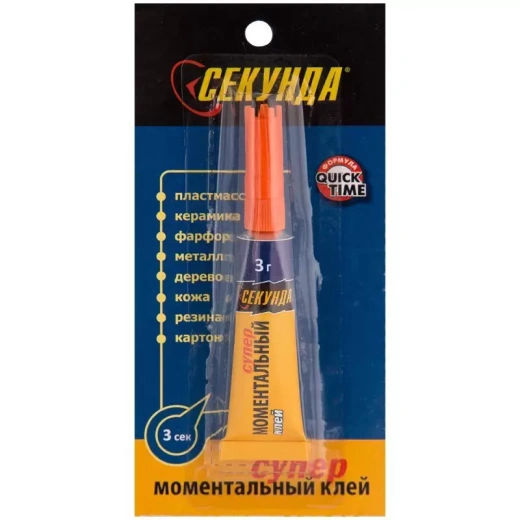 Клей "Секунда 403-103" Моментальный, 3 г., BL12