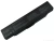 Аккумулятор BPS9 для ноутбука Sony VGN-AR, VGN-NR, VGN-SZ 5200мАч, 11.1В (оригинал)
