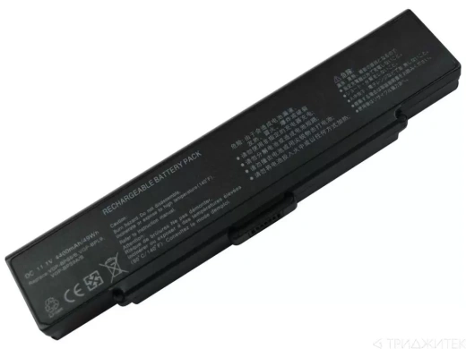 Аккумулятор BPS9 для ноутбука Sony VGN-AR, VGN-NR, VGN-SZ 5200мАч, 11.1В (оригинал)