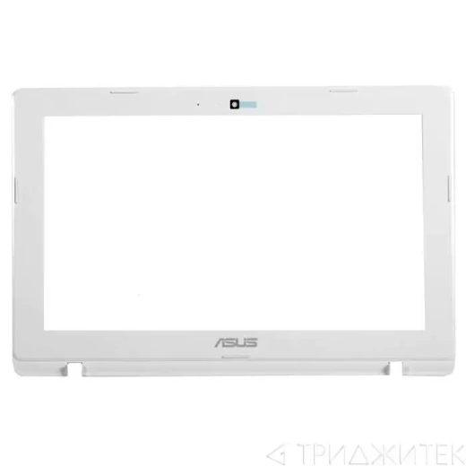 Рамка матрицы для ноутбука Asus X200CA белая 90NB02X1-R7B010