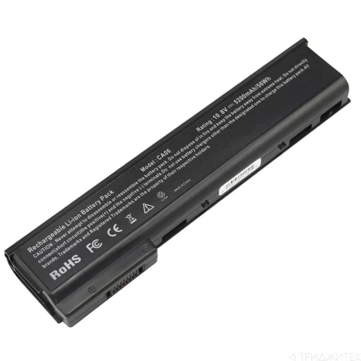 Аккумулятор для ноутбука HP ProBook 640 G0, 640 G1, (CA06, HSTNN-LB4Y), 4400 мАч, 10.8B