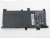 Аккумулятор для ноутбука Asus X455, F455L, X455LA, 7.5 В, 4829 мАч (оригинал)