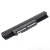Аккумулятор для ноутбука Asus A43, A53, A54, A83, A84, K43, K53, K54, X43, X44, X53, X54, 10.8 В, 5200 мАч