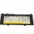 Аккумулятор для ноутбука Lenovo Yoga 2 13, (L13S6P71), 4520 мАч, 11.1B (оригинал)