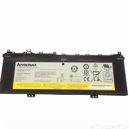 Аккумулятор для ноутбука Lenovo Yoga 2 13, (L13S6P71), 4520 мАч, 11.1B (оригинал)