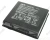 Аккумулятор для ноутбука Asus G55, G55V, G55VM, G55VW, (A42-G55), 74Втч, 14.4B (оригинал)