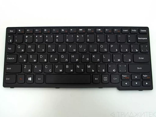 Клавиатура Lenovo S210, RU рамка черная