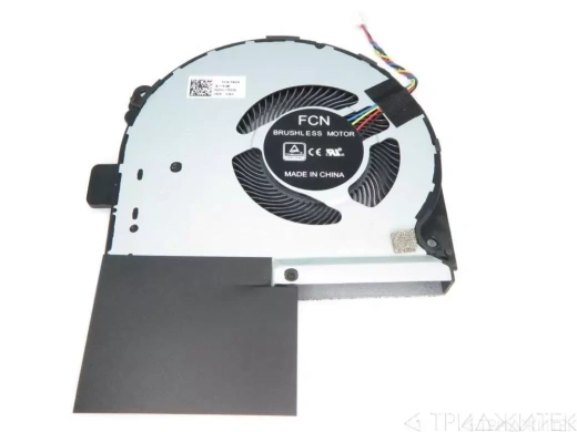 Вентилятор (кулер) для ноутбука Asus ROG Strix GL703GS CPU