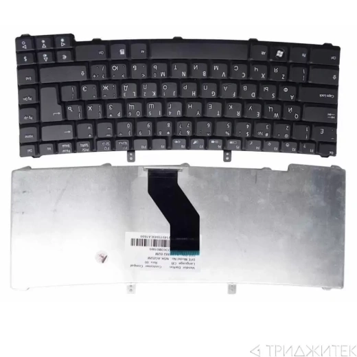 Клавиатура для ноутбука Acer Travelmate 4520, TM5710, TM5630