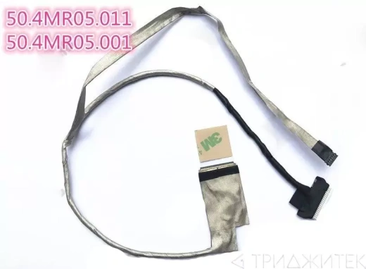 Шлейф матрицы для ноутбука для Sony SVE17, SVE171, SVE171A [50.4MR05.001, 50.4MR05.011]