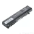 Аккумулятор для ноутбука Toshiba Dynabook Satellite T20, Portege M300, S100, Satellite A50, M3 Tecra A2, M3, Qosmio F20, F25, (PA3356U-1BAS), 4400 мАч, 10.8B