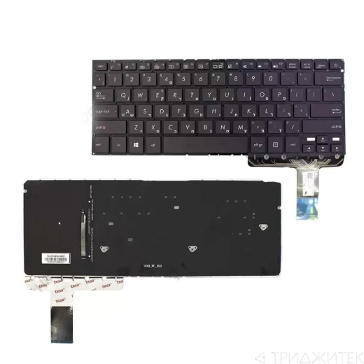 Клавиатура для ноутбука Asus UX330U, UX330UA, UX330CA, UX330UA-FC078T, черная