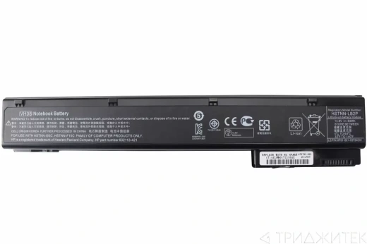 Аккумулятор HP EliteBook 8570w, 8560w, 8760w, 8770w, (VH08, HSTNN-IB2P), 75Wh, 14.8V, ORG