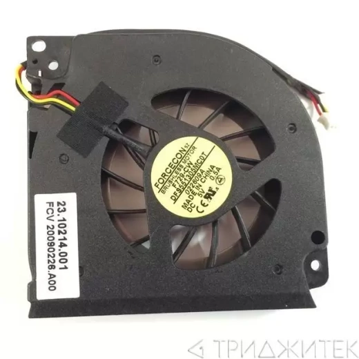 Вентилятор (кулер) для ноутбука Acer Aspire 3004LC