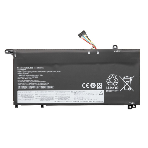 Аккумулятор для Lenovo ThinkBook 15 G4-IAP - 45Wh
