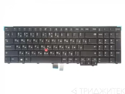 Клавиатура для ноутбука Lenovo ThinkPad Edge E531, E540, T540, T540p, Grant-105SU черная, с рамкой, горизонтальный Enter