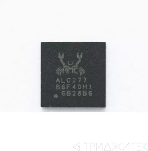 Аудио кодек ALC277