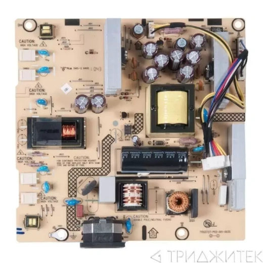 Плата для монитора vg236h power board