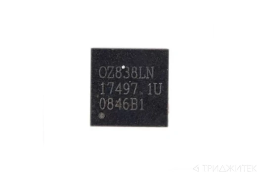 Микросхема OZ838LN, QFN