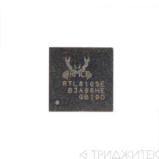 Сетевой контроллер RTL8105E