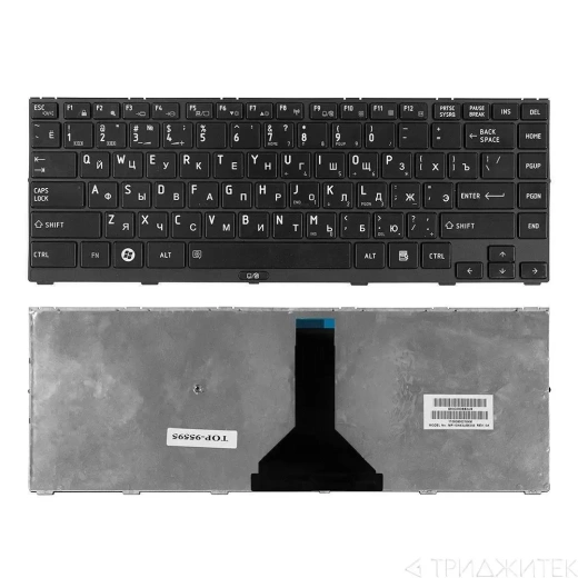Клавиатура для ноутбука Toshiba Satellite R845