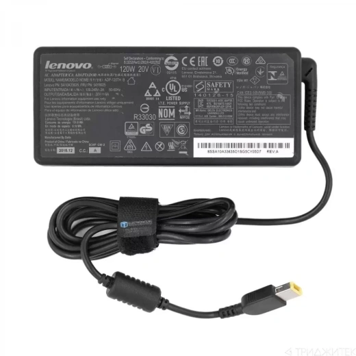 Блок питания для ноутбука Lenovo 20V, 6A, 120W, прямоугольный с кабелем