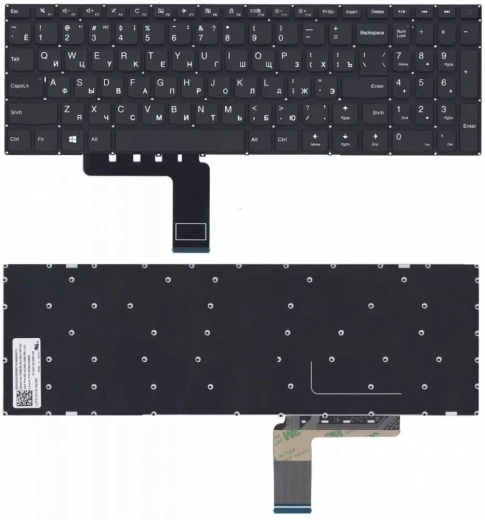 Клавиатура Lenovo S145-14API, BLACK, Backlite, RU