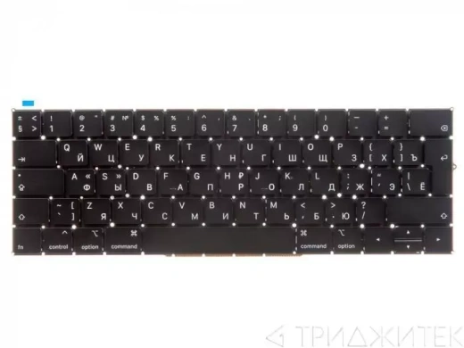 Клавиатура для ноутбука Apple MacBook A1990, Late 2018, черная, большой Enter