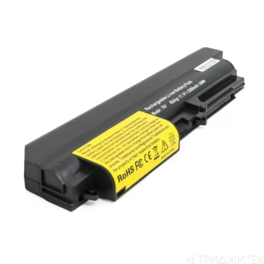 Аккумулятор для ноутбука Lenovo ThinkPad R400, R61, T400, T61, (41U3196), 4400 мАч, 10.8B, ver, 1