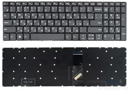 Клавиатура для ноутбука Lenovo IdeaPad 320-15ABR, 320-15IAP, 320-15AST, 320-15IKB, 320-15ISK, 330-15ARR, 330-15AST, 330-15IKB, 330-15ICH, 330-15ICN, 330-15IGM, 330-15IKB, 330-17AST, 330-17IKB, 520-15, 520-15IKB, 720-15IKB серая, без рамки, гор. Enter