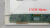 Матрица для Lenovo G570  1366*768 