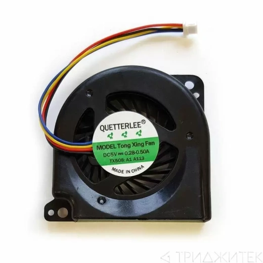 Вентилятор (кулер) для ноутбука Toshiba Portege R630, R700, R705, R730, R830, R835