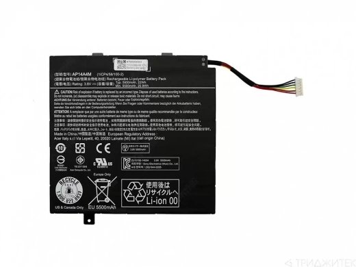Аккумулятор для ноутбука Acer Swith 10 SW5, Switch 10e SW3, Iconia Tab 10 A3-20, A3-30 5900мАч, 3.8В (оригинал)